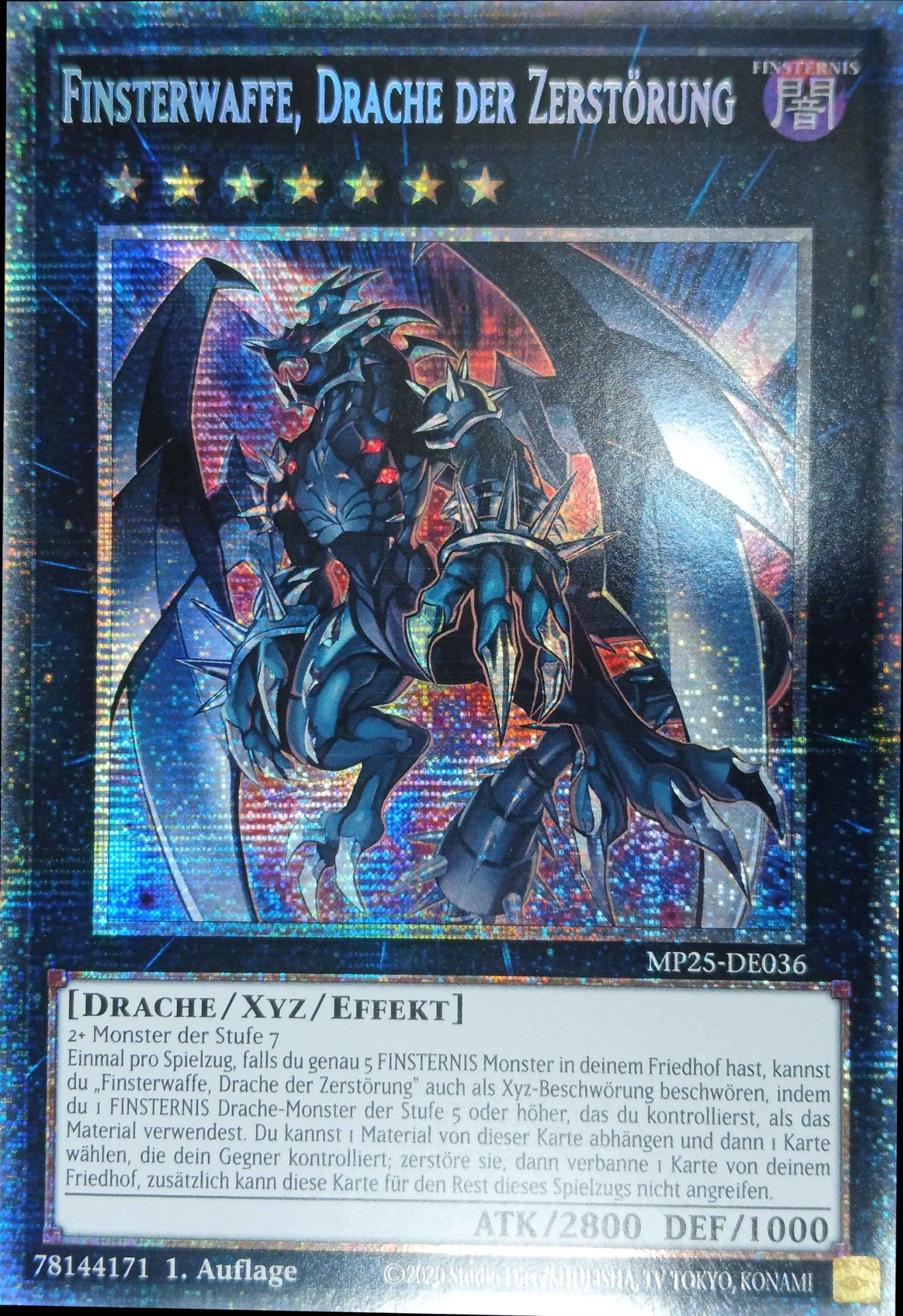 Starlight Rare